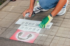 В Тбилисской прошла акция «Сними наушники»