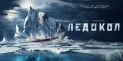 Уважаемые жители Тбилисского района!