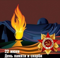 Уважаемые жители и гости Тбилисского района!