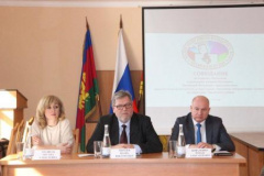 Семинар по вопросам подготовки и проведения выборов  Президента Российской Федерации