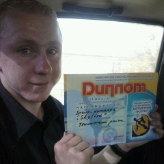 Брейк-дансеры из Тбилисского района получили диплом зонального этапа краевого конкурса