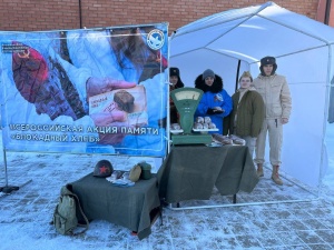 Всероссийская акция памяти «Блокадный хлеб»