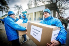 Дети Донбасса получили кубанские подарки