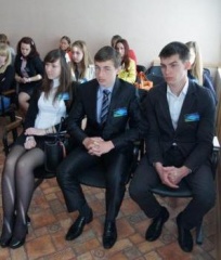 День самоуправления