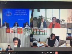 Состоялось заседание председателей территориальных избирательных комиссий Краснодарского края