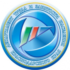 О возможности получения по направлению службы занятости профессии «виноградарь»