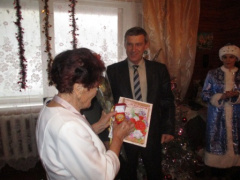 Хозяйка хутора