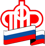 Пенсионный фонд упростил распоряжение материнским капиталом на обучение детей