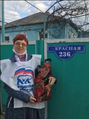 Пасхальные куличи от Тбилисских единороссов