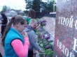 Дети из замещающих семей Тбилисского района возложили цветы к памятникам мемориального комплекса