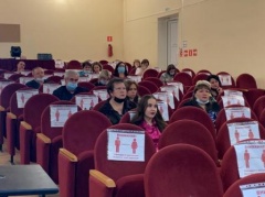 28 апреля – День охраны труда