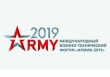 В Краснодаре начал работу военно-технический форум «Армия-2019»