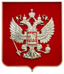 Мой дом-  моя крепость! 