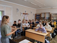 Профилактика наркомании, алкоголизма и табакокурения в молодежной среде