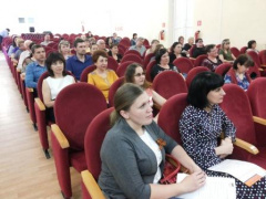 Семинар по охране труда «Всемирный день охраны труда»