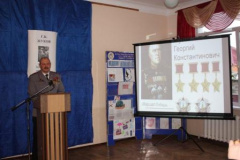 В пятой школе прошел урок мужества, посвященный Георгию Жукову