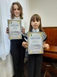 Учащиеся детской школы искусств станицы Тбилисской стали дипломантами фортепьянного конкурса