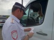 Госавтоинспекция Тбилисского района призывает водителей автобусов к соблюдению техники безопасности