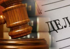 Мужчина отправлен на скамью подсудимых за незаконный оборот наркотиков