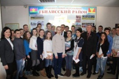 День молодого избирателя отметили в Тбилисском районе