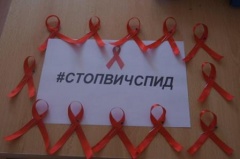 В Тбилисском районе проходят акции «Стоп ВИЧ»