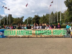 Тбилисцы приняли участие во всероссийской акции «Кросс нации»