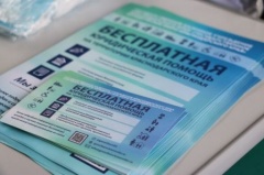 Жители Тбилисского района смогут получить бесплатную юридическую помощь