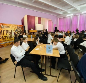 Молодежь Тбилисского района сразилась в интеллектуальном турнире