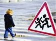 с 23 февраля по 4 марта на Кубани пройдет «Декада дорожной безопасности детей»