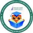 Краевая Олимпиады для школьников «Молодые менеджеры и предприниматели Кубани» пройдет в 2020 году