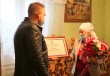 Диплом губернатора вручили многодетной матери  из Тбилисского района