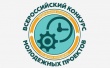 Федеральное агентство по делам молодежи принимает заявки от образовательных организаций высшего образования и физических лиц на участие во Всероссийском конкурсе молодежных проектов