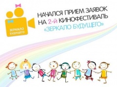 Уважаемые жители Тбилисского района!