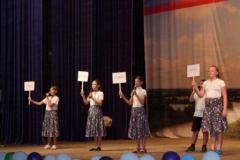 Уважаемые жители Тбилисского района!