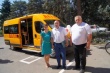 В алексее-тенгинской школе появился новый автобус