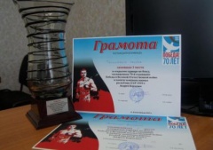 Тбилисские боксеры вернулись с победой из Тихорецкого района