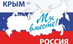 Уважаемые жители Тбилисского района!