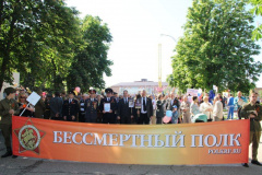 Уважаемые жители Тбилисского района!