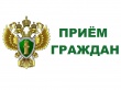 Прокурор Тбилисского района проведет прием граждан в х. Песчаном