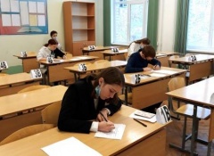 В Тбилисском районе стартовал региональный этап Всероссийской олимпиады школьников