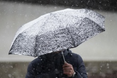 Экстренное предупреждение!