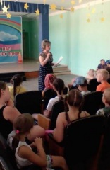 Детская библиотека провела мероприятие, посвященное Дню семьи, любви и верности