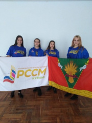 Молодежь Тбилисского района приняла участие в зональном этапе Кубка Краснодарского края по парламентским дебатам