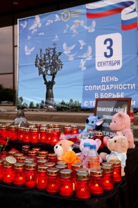 Тбилисский район помнит