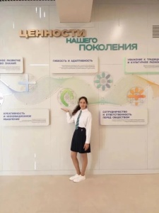 Школьница из Тбилисского района поступила в уникальную школу для одаренных детей