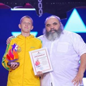 Учащийся школы №10 победил в конкурсе «Звезда Артека»