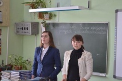 Молодой депутат Дарья Супрун организовала викторину "Великая забытая война"