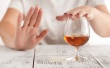 Чрезмерное употребление алкоголя наносит вред здоровью человеку