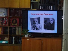 В читальном зале районной библиотеки состоялся круглый стол пишущих авторов