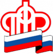 С 1 апреля пенсии по государственному обеспечению будут увеличены на 6,1%